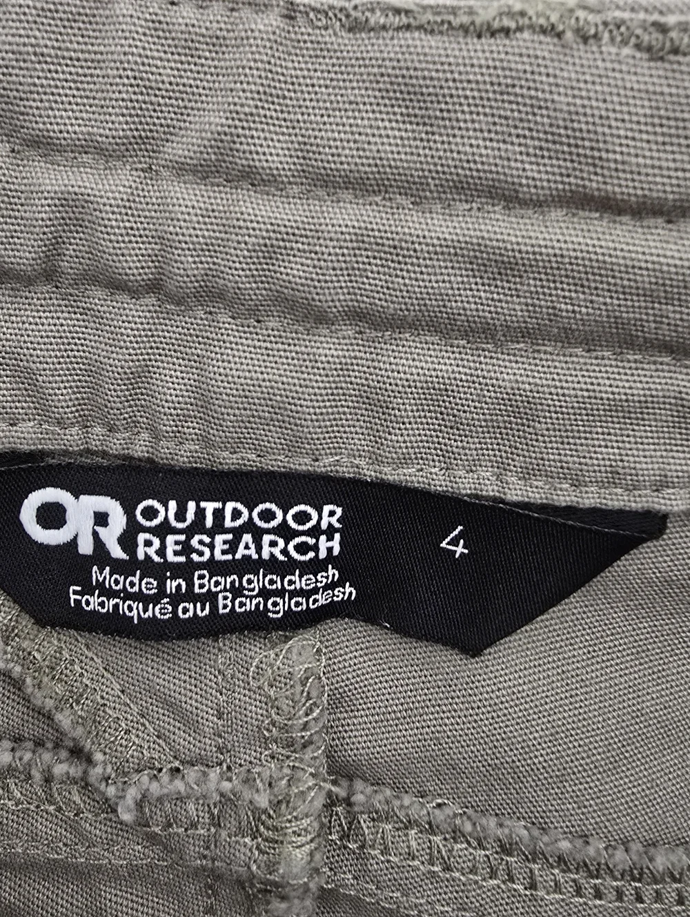 Outdoor Research Wadi Rum Shorts 4 Gray/Olive Green Gorpcore Hiking Camping